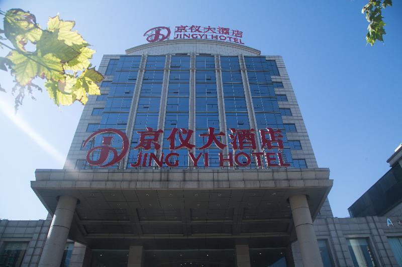 Beijing Jingyi Hotel Exterior foto