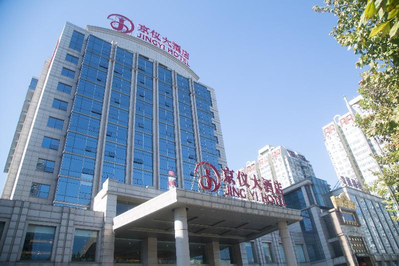 Beijing Jingyi Hotel Exterior foto